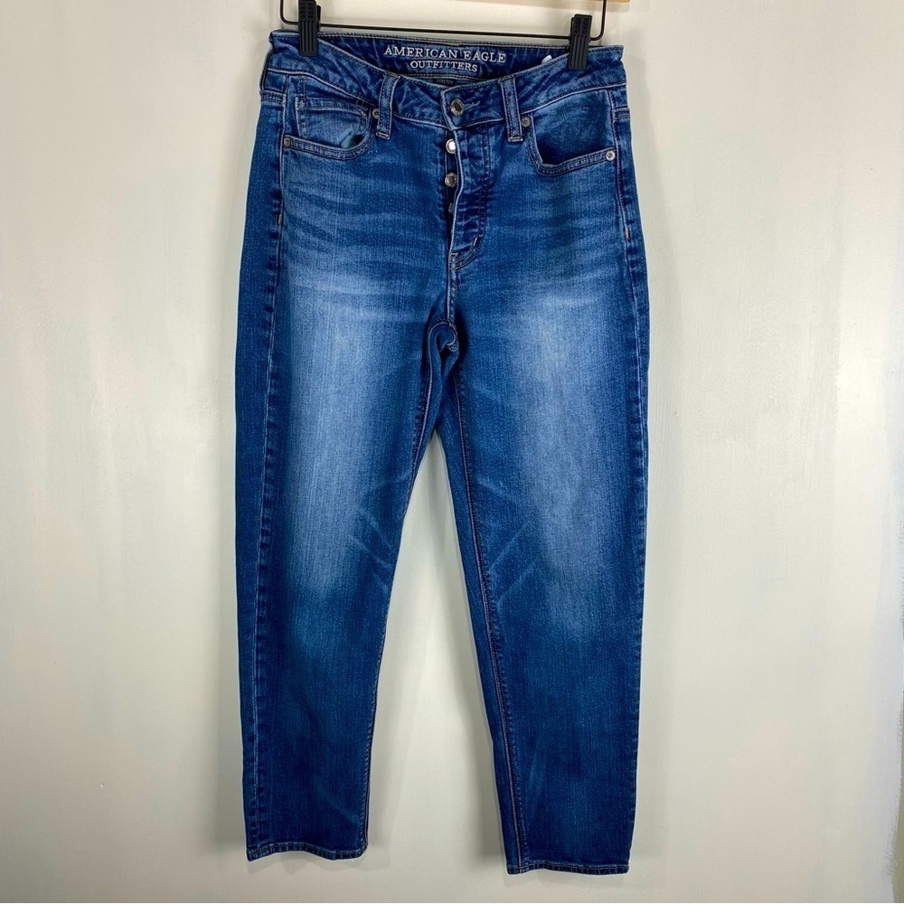 American Eagle Button‎ Fly Stretch Vintage High Rise Denim Blue Jeans 4 Regular